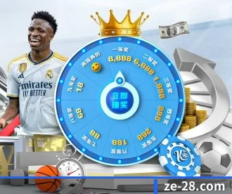 加拿大28 APP