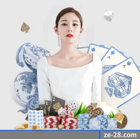 加拿大28 APP